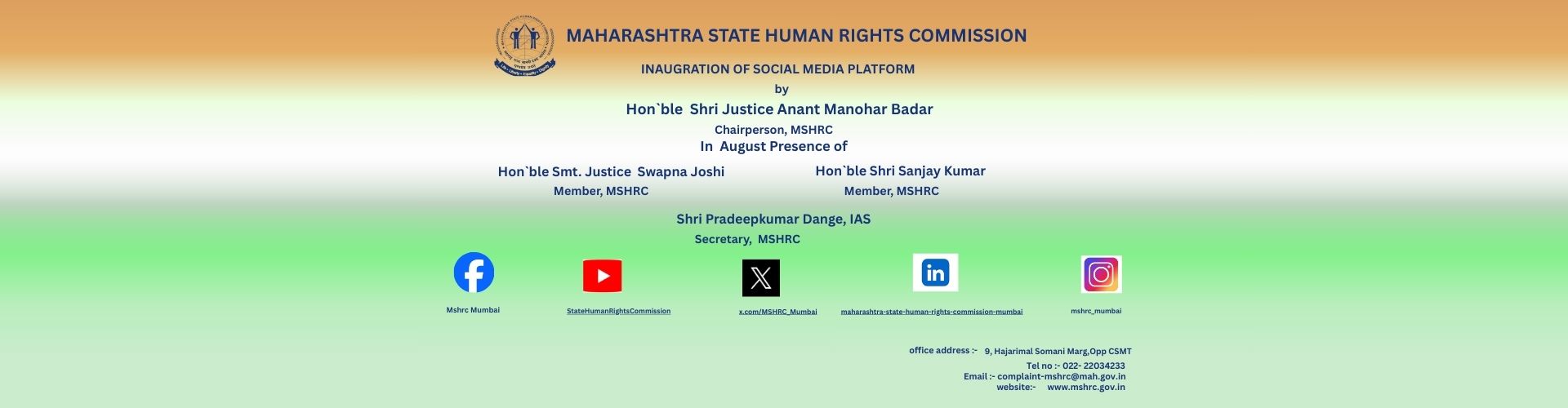 Maharashtra State Human Rights Commission
